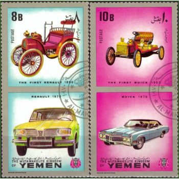 GP17358 | Iêmen (Reino) - Automóveis antigos e modernos