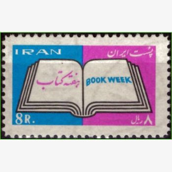 GP17931 | Irã - Semana do livro