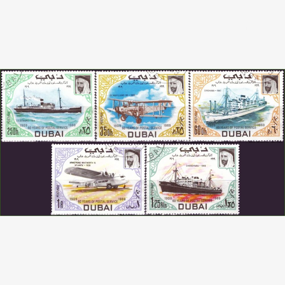 GP18269 | Dubai - 60 anos dos correios