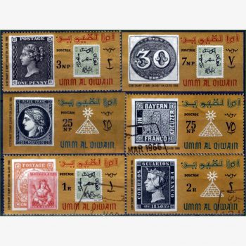 GP18336 | Umm al-Qiwain - Exposição internacional de selos