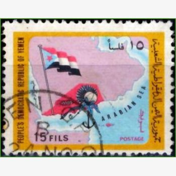 GP18672 | Iêmen (PDR) - Símbolos nacionais