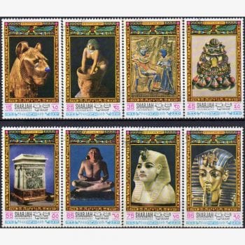 GP7137 | Sharjah - Tesouros da arte egípcia