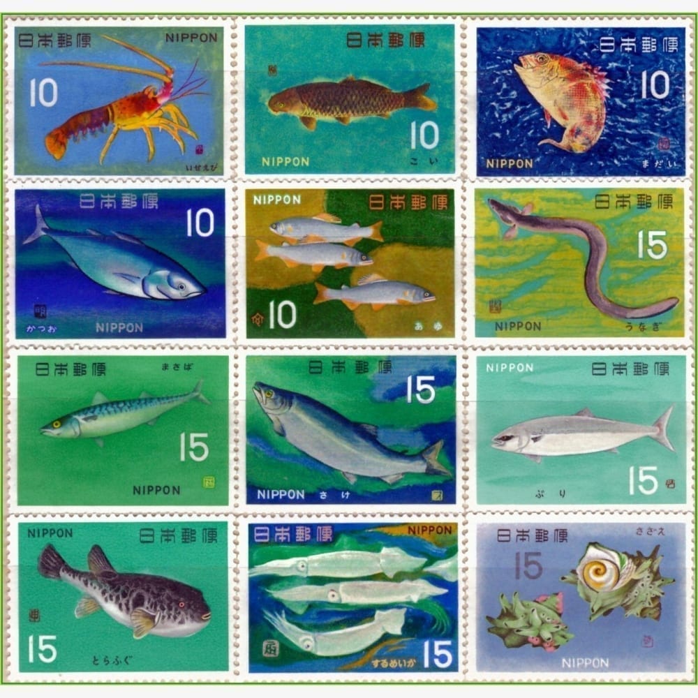 JP12122 | Japão - Produtos da pesca