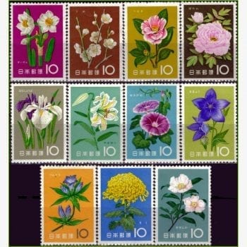 JP13161 | Japão - Flores - 1961