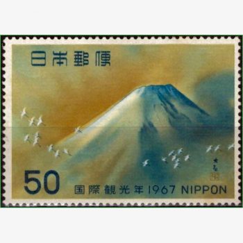 JP14521 | Japão - Sagrado Monte Fuji