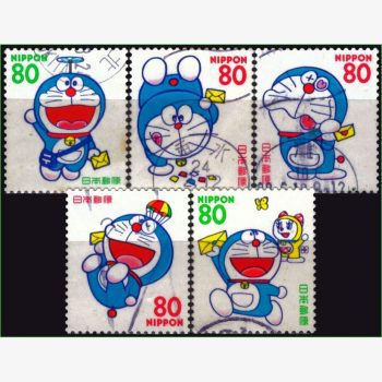 JP14533 | Japão - Doraemon