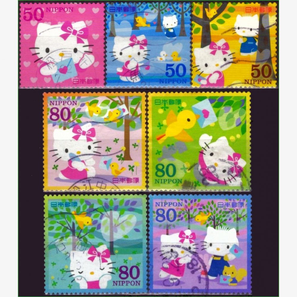 JP14538 | Japão - Hello Kitty