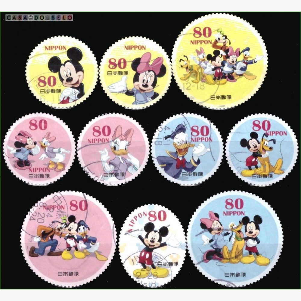 JP15183 | Japão - Disney