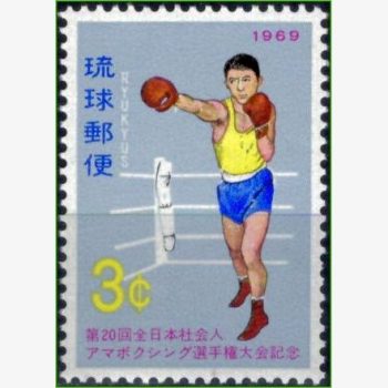 JP16560 | Japão (Okinawa) - 20º aberto de Campeonato de Boxe