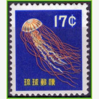 JP16648 | Japão - Okinawa - Medusa