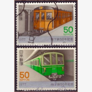 JP17107 | Japão - 50 anos do metrô de Tóquio