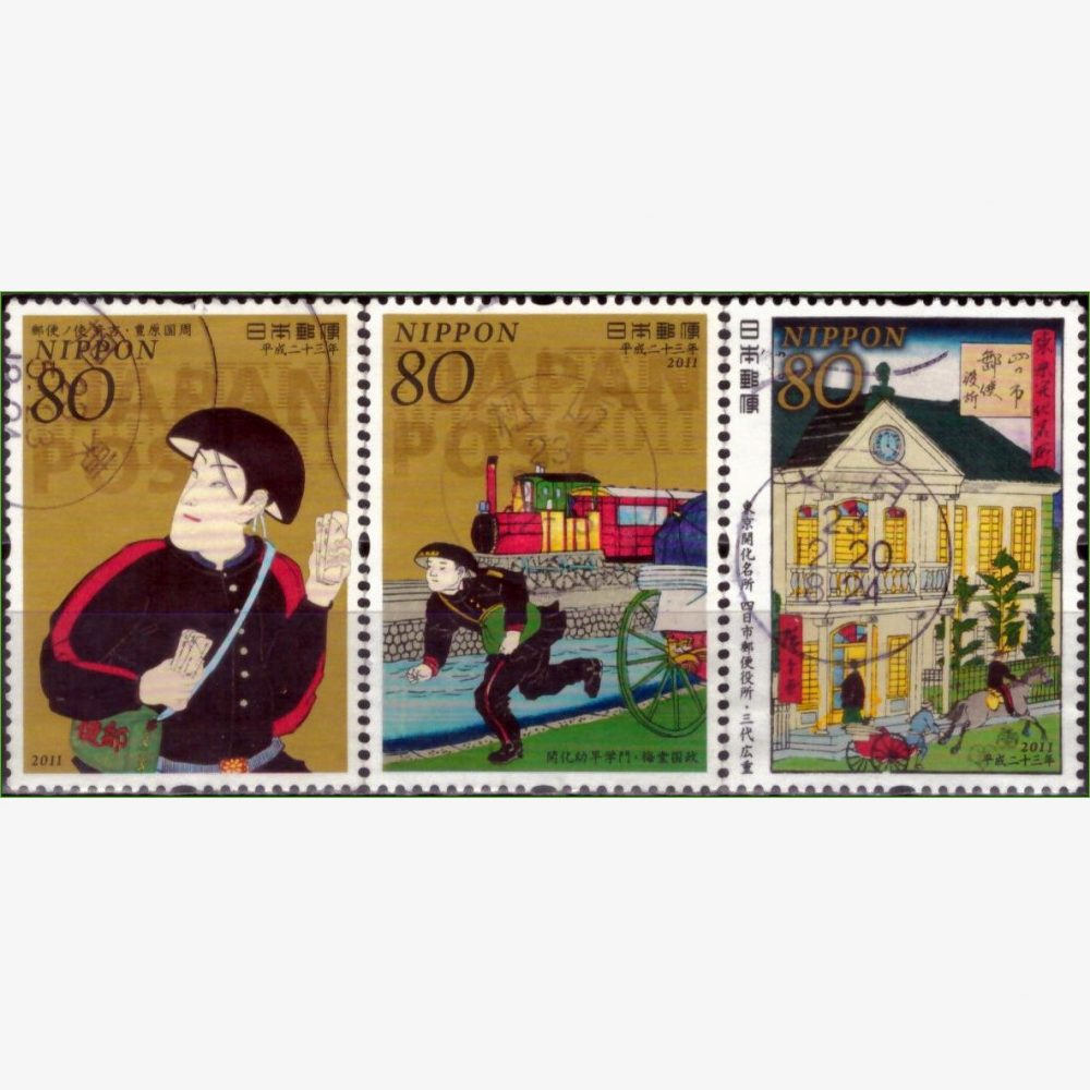 JP18321 | Japão - Semana filatélica - 140 anos dos correios