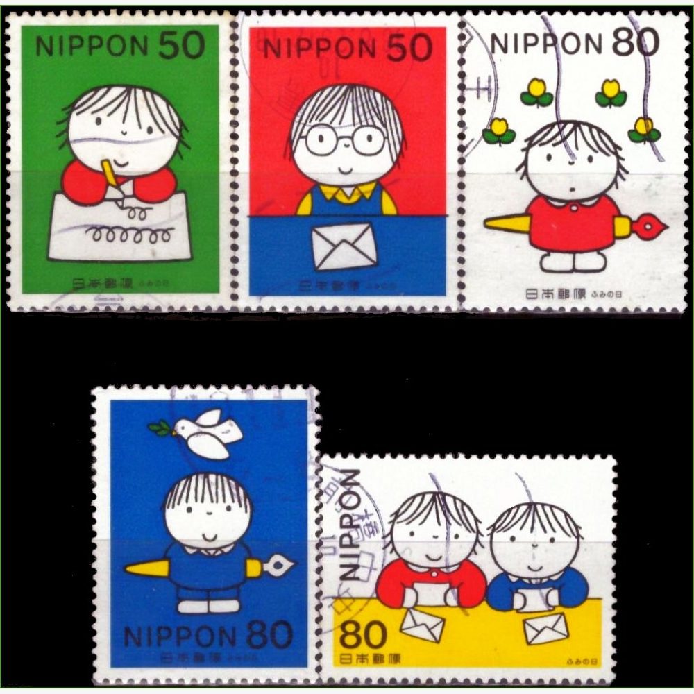 JP18337 | Japão - Dia da escrita de carta