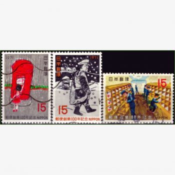 JP18389 | Japão - 100 anos do serviço postal japonês