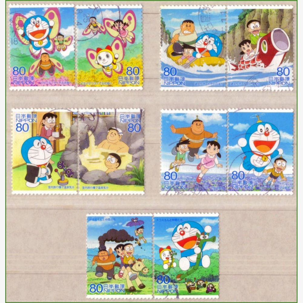 JP18566 | Japão - Doraemon