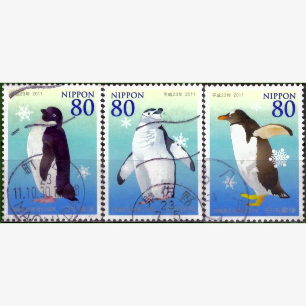 JP18582 | Japão - Pinguins