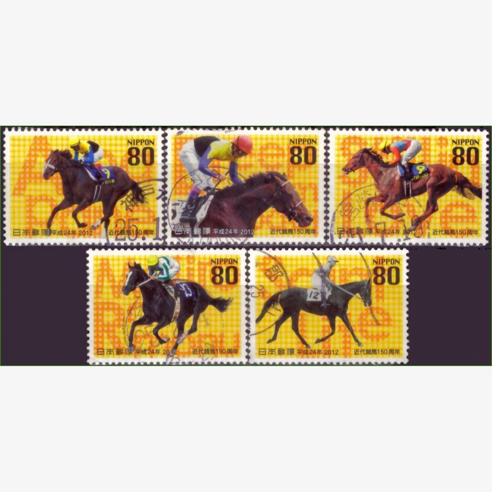 JP18585 | Japão - 150 anos das corridas de cavalos
