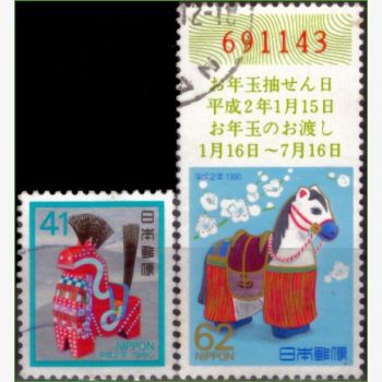 JP18643 | Japão - Ano novo 1990 - Ano do cavalo
