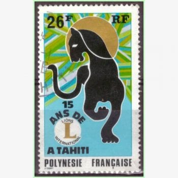 OC10832 | Polinésia Francesa - 15º aniversário do Lions Internacional