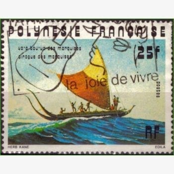 OC12994 | Polinésia Francesa - Canoa