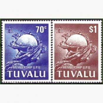 OC13979 | Tuvalu - UPU