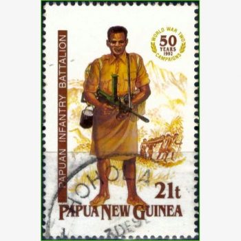 OC14489 | Papua Nova Guiné - Soldado do Batalhão de Infantaria