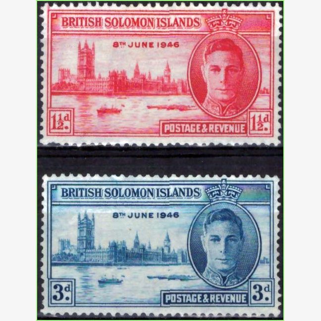 OC15894 | Ilhas Salomão - Fim da WWII
