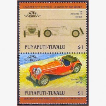 OC16375 | Funafuti - Automóveis antigos