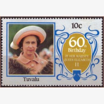 OC16471 | Tuvalu - Rainha Elizabeth II - 60 anos