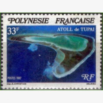 OC18591 | Polinésia Francesa - Atol de Tupai