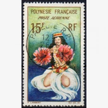 OC6978 | Polinésia Francesa - Dançarina taitiana