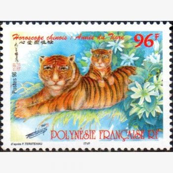 OC9673 | Polinésia Francesa - Ano do tigre