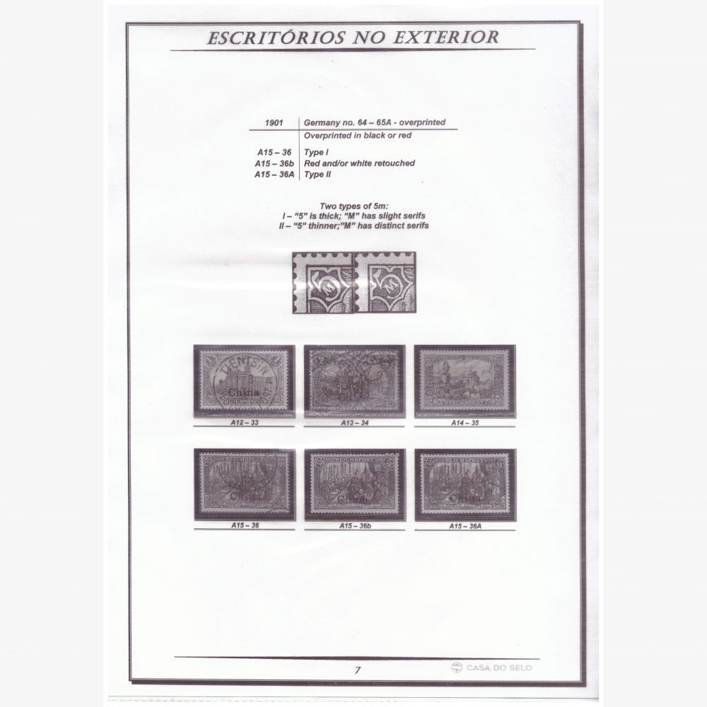 MF17178 | Alemanha - Escritórios no Exterior - Álbum completo para selos